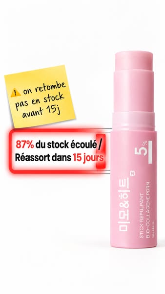 1 acheté = 1 offert