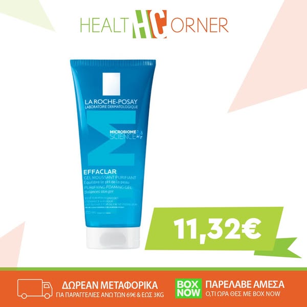 Effaclar Purifying Foaming Gel Καθαρισμού Για Το Λιπαρό Δέρμα Με Τάση Ακμής (200ml)