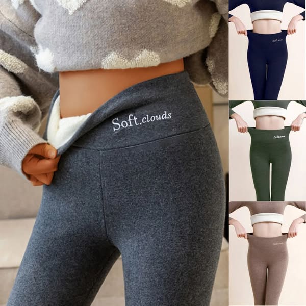 Ultra-Warm Fleece Leggings – The Perfect Christmas Gift for Her