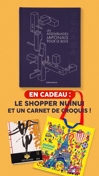 Cadeau le carnet de croquis Calligraphie + le shopper NuiNui