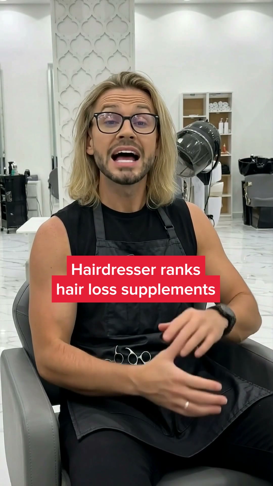 A Stylist Ranks Them