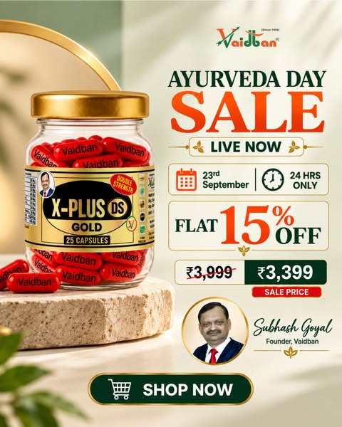 24-Hour Ayurveda Day Sale is Live | Get Extra 15% Off - 23rd September Only!