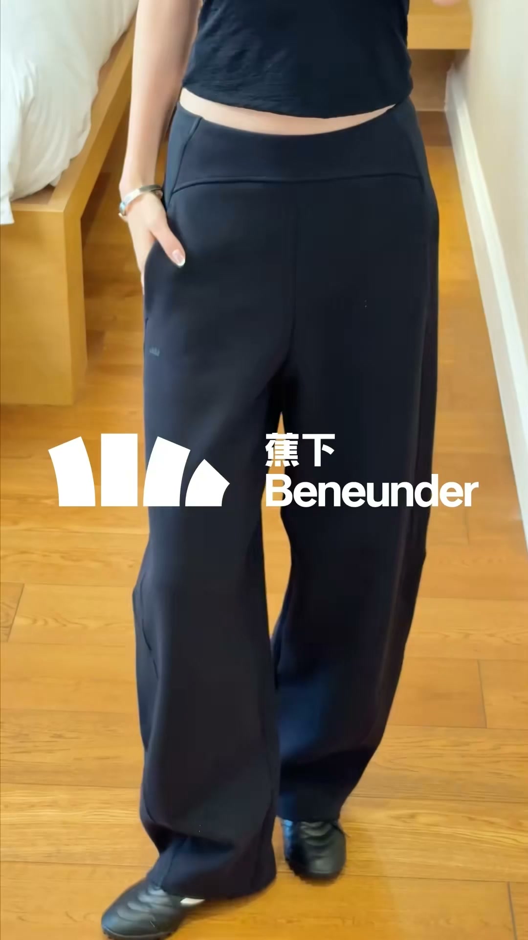 You'll Love These