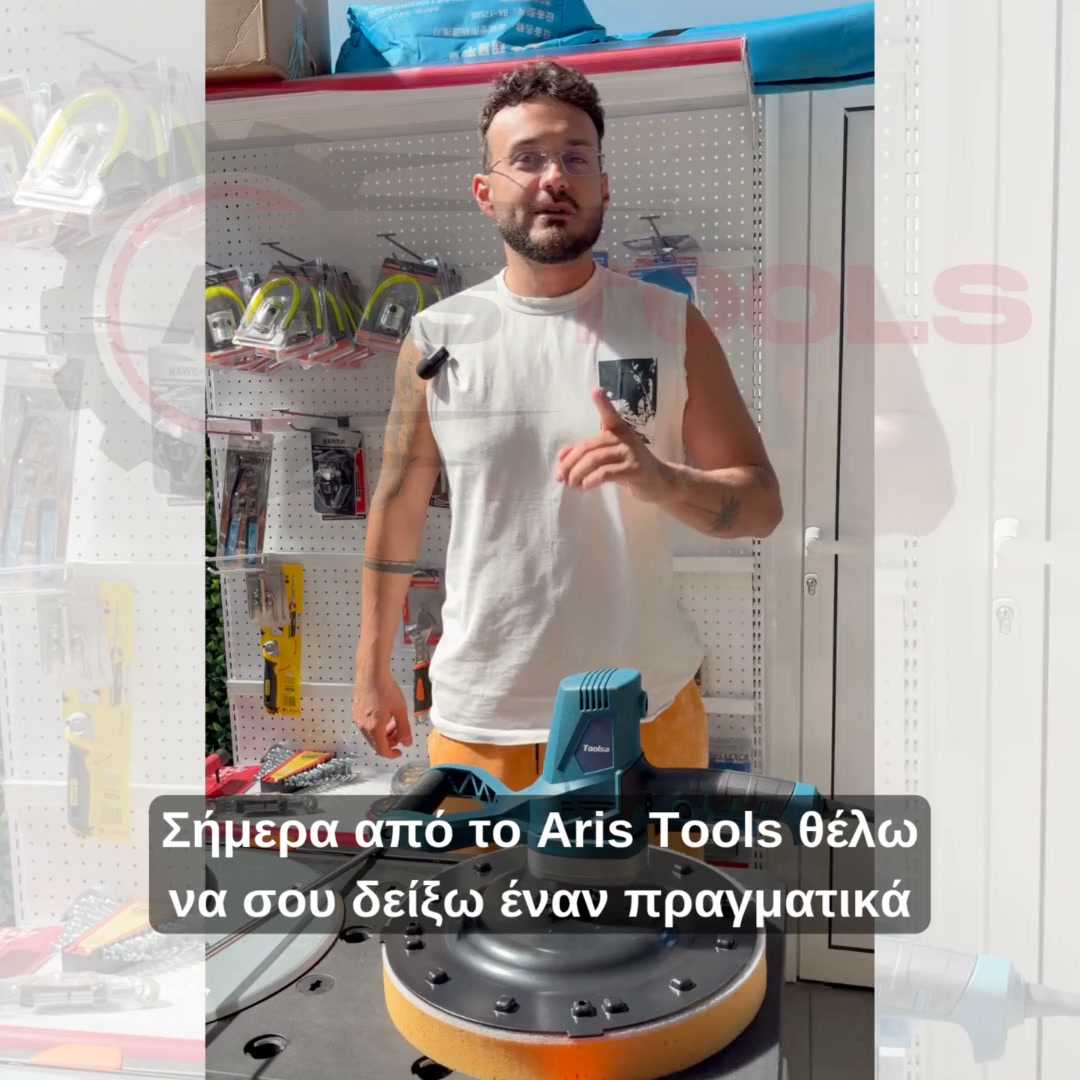 2 ΧΡΟΝΙΑ ΕΓΓΥΗΣΗ ΔΩΡΕΑΝ ΜΕΤΑΦΟΡΙΚΑ