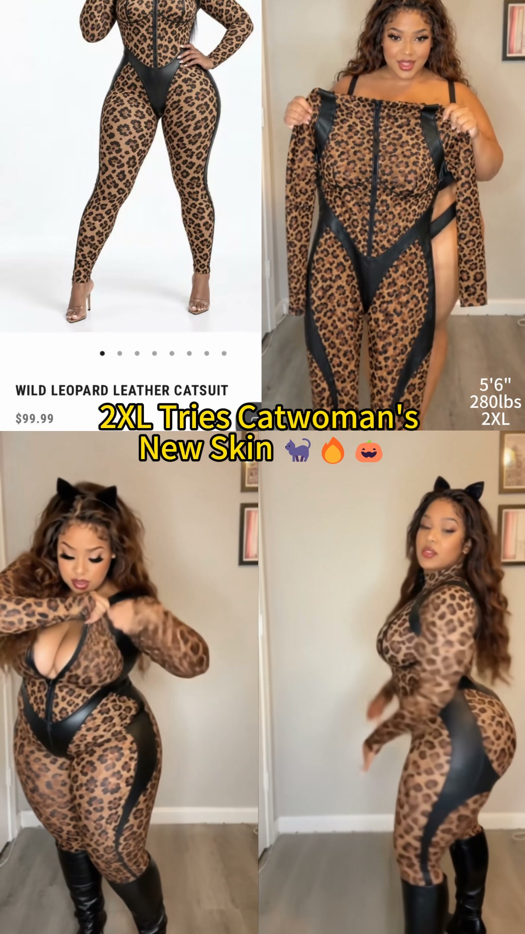 Curvy girls, this is a guaranteed win! This leopard catsuit is made for your curves!