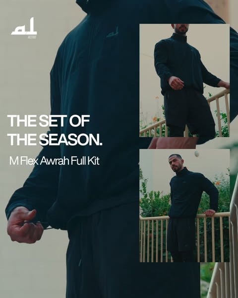 The Full Kit, £104.99