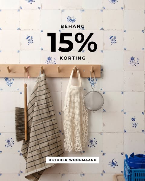 Studio Ditte behang