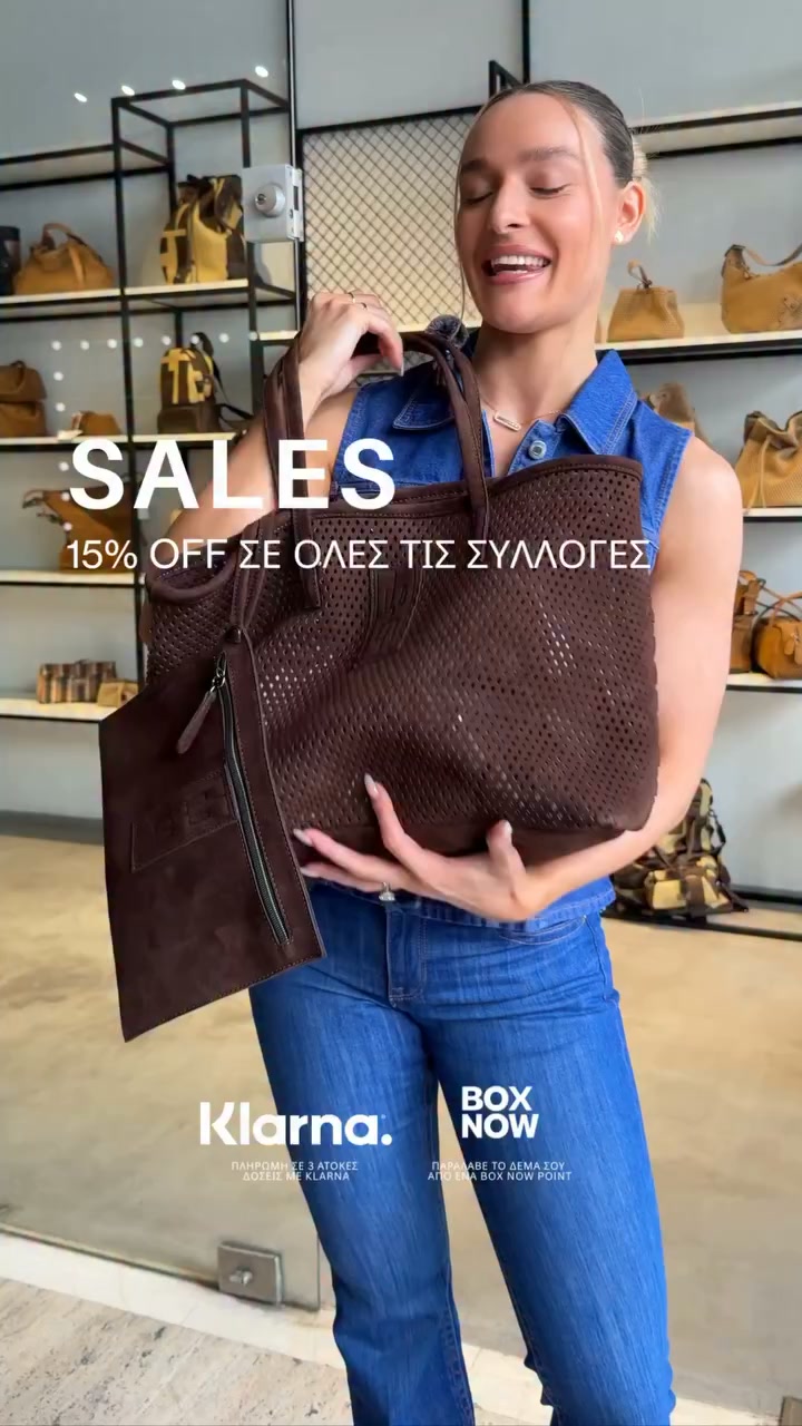 15% Summer Sales
