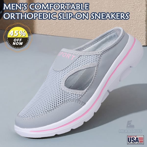 MEN'S COMFORT BREATHABLE SUPPORT SPORTS SHOES