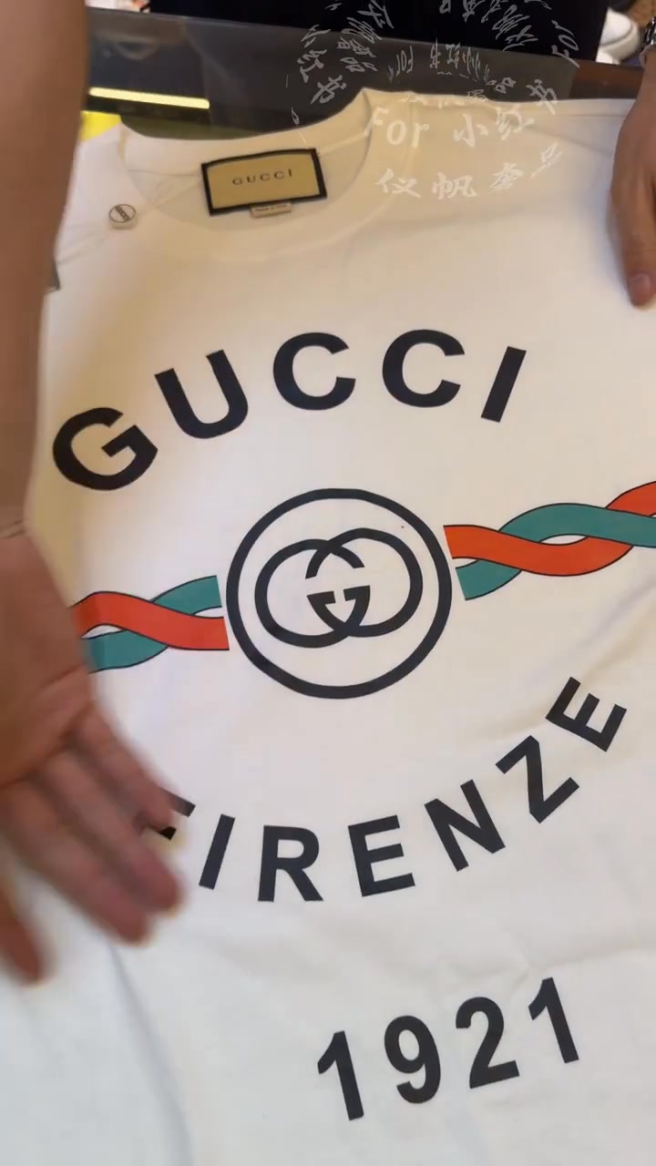 Summer Cotton T-Shirt