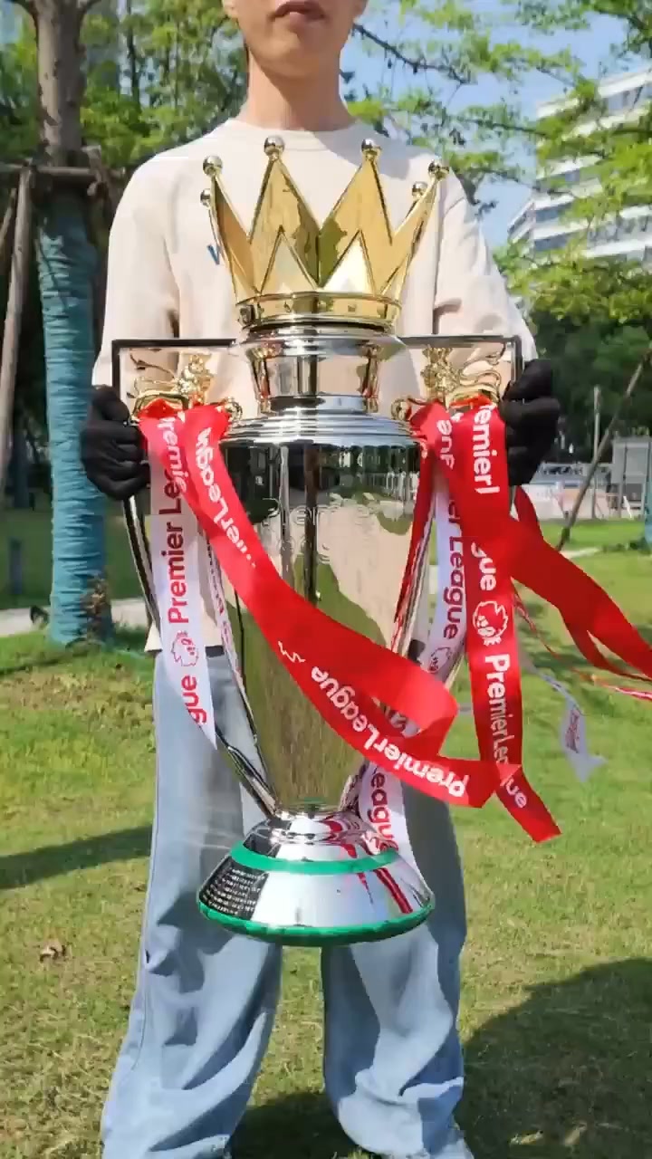 Anúncio de TrophyMaster Enterprises