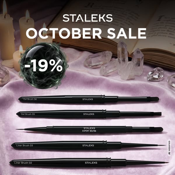 Brushes