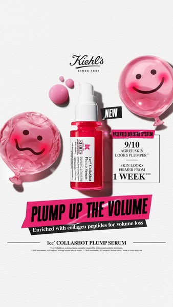 9/10 agree: Skin looks plumper!