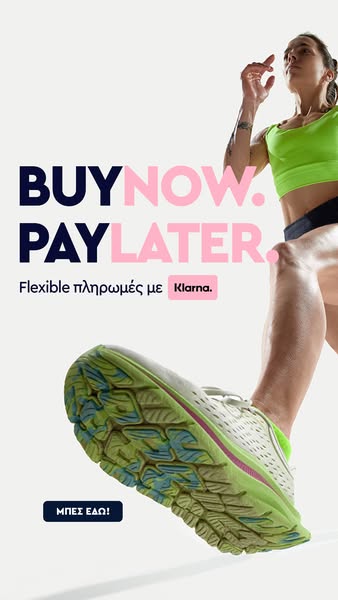 Delikaris Sport | Αθλητικά