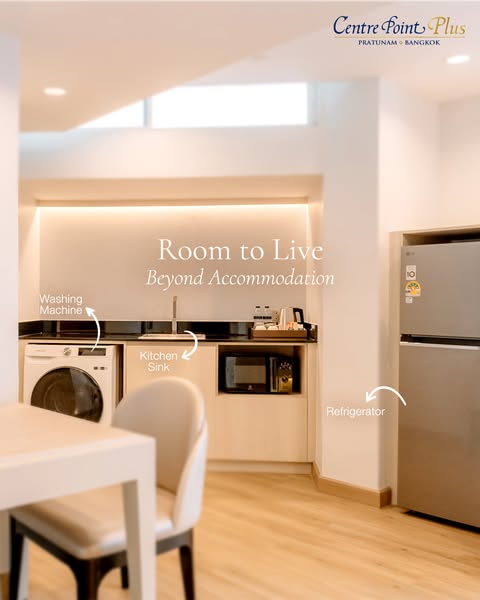 Hotel in Pratunam, Bangkok (near Platinum Mall) - Centre Point