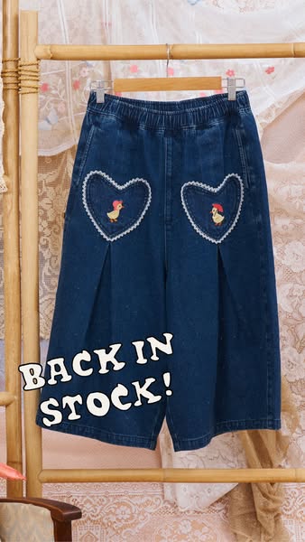 Dear Duck Jorts Are Back In Stock