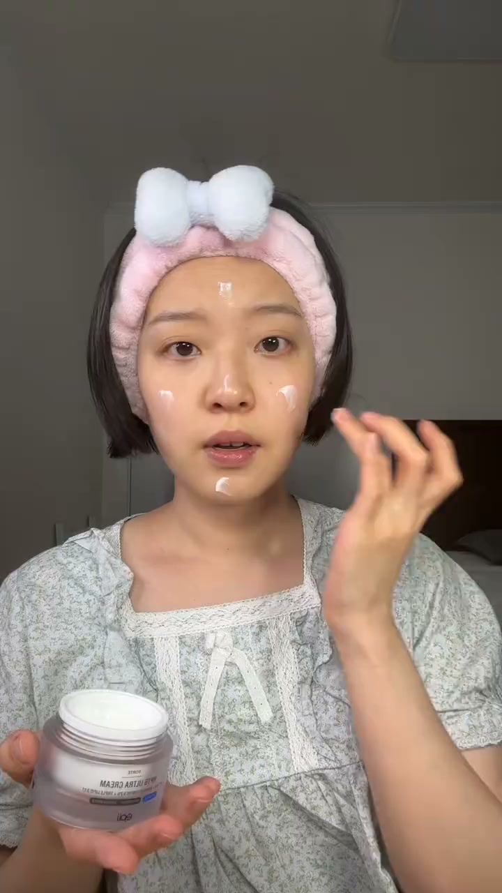 Anúncio de Korean Skin Professional