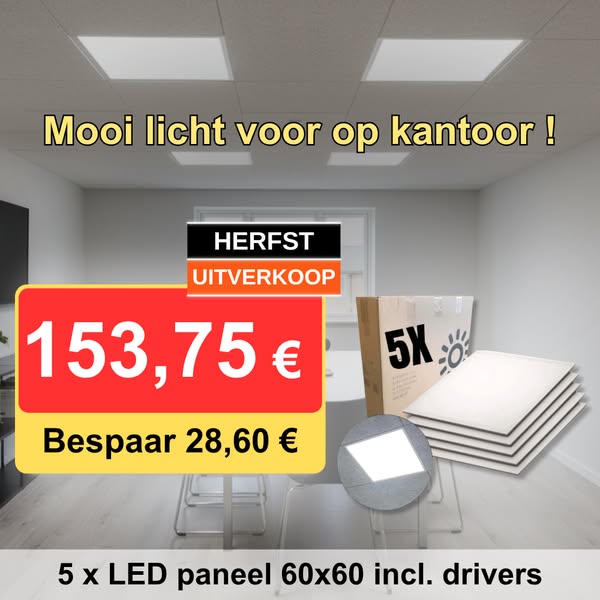PlusLED | Grote Herfstuitverkoop