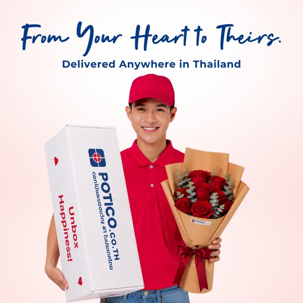 Free Delivery on Every Order!