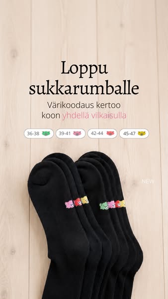 {{product.name}}