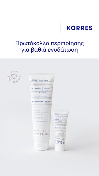 ΔΩΡΕΑΝ ΜΕΤΑΦΟΡΙΚΑ