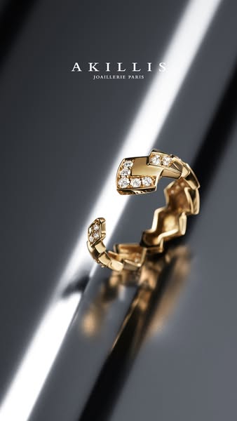 Akillis - Joaillerie Paris