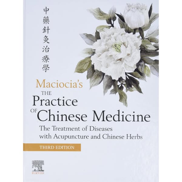 Elevate Your Practice with the Gold Standard in Chinese Medicine