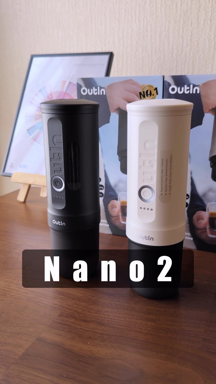 Anúncio de Outin Portable Electric Espresso Machine