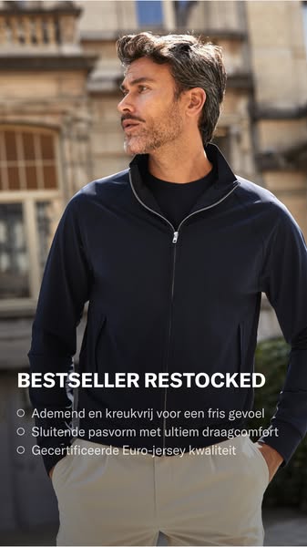 Your Next Favorite Jacket