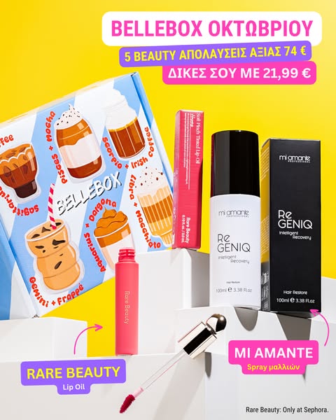 BelleBox - €21,99