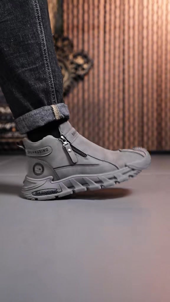 【Magasin de chaussures professionnel Taoscs】