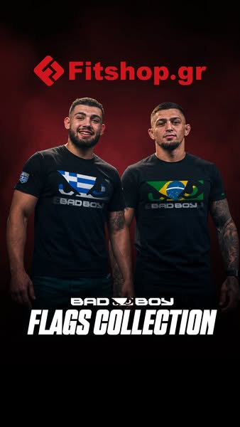Flag Collection
