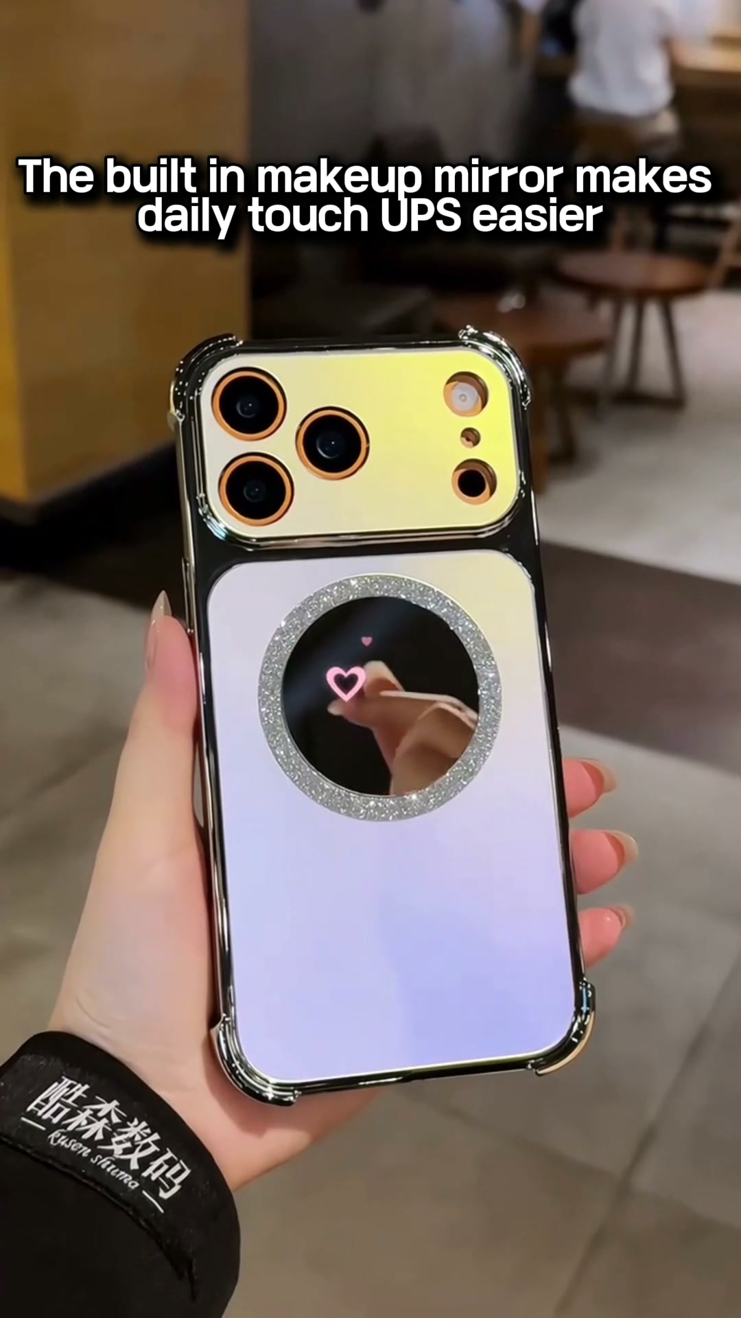 Iridescent iPhone Case · Dreamy Color Shift