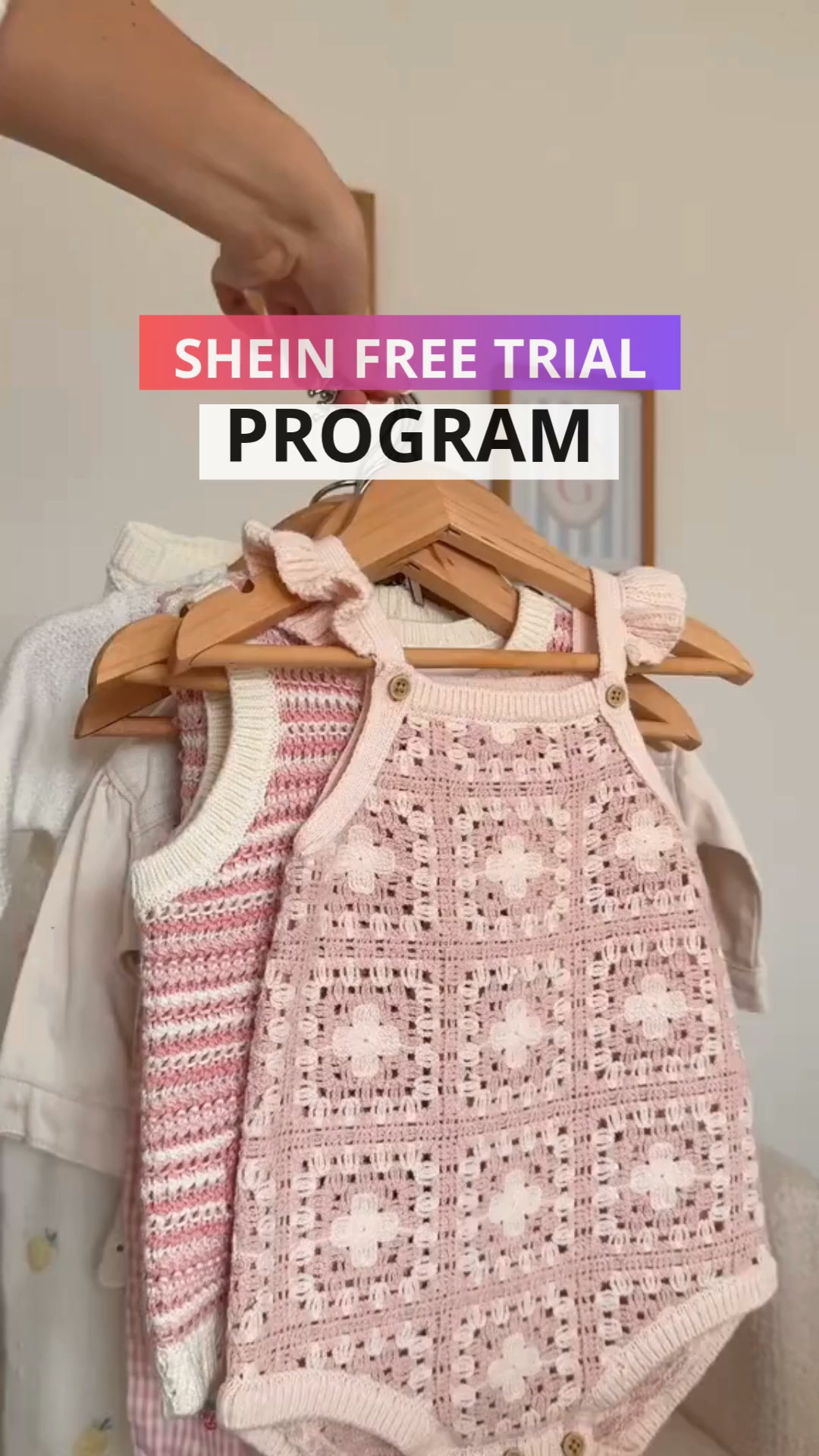 SHEIN Free Trial Program