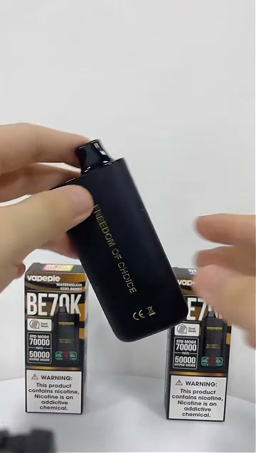 Anúncio de Vapepie NL