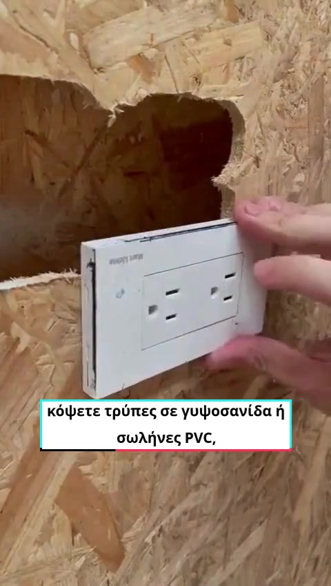 Αγορά 2 - Σούπερ έκπτωση