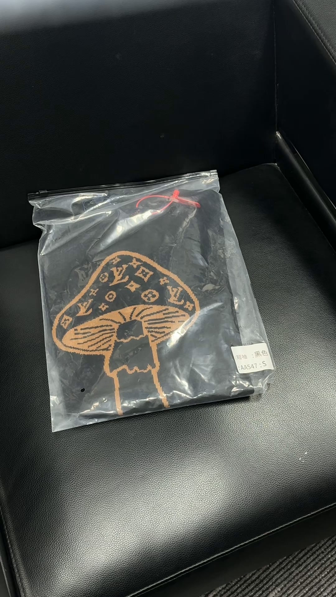 Free Shipping