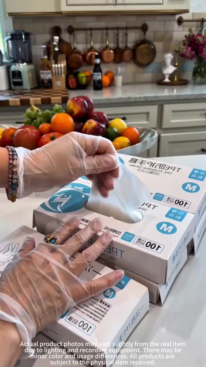 Disposable TPE Gloves