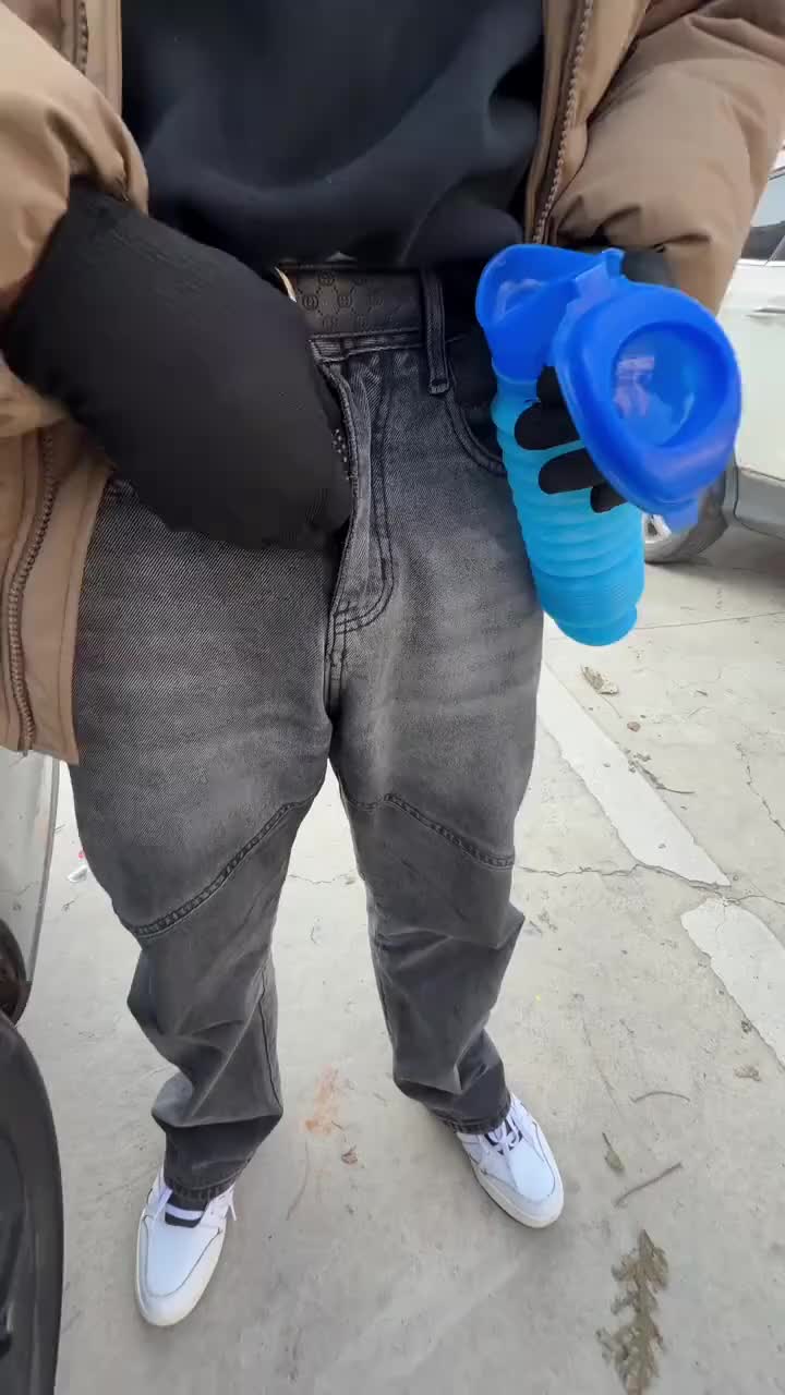 Collapsible Portable Urinal