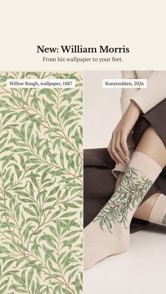 Wallpaper on the left, sock on the right