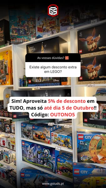 Raros & Descontinuados