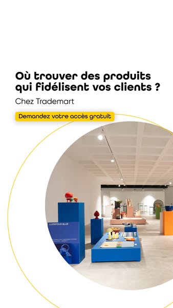 Demandez votre accès