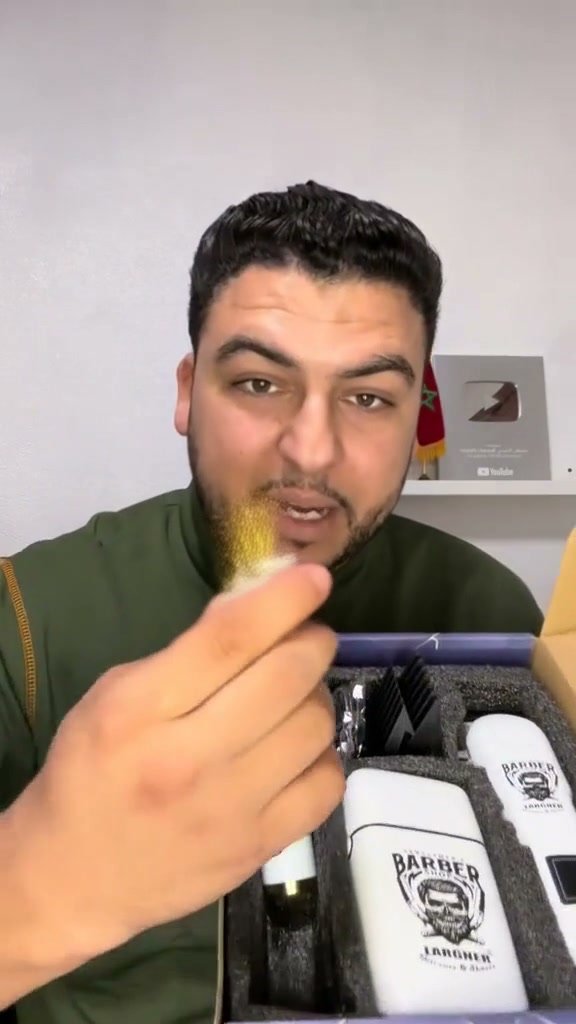 Barbear sem cortes