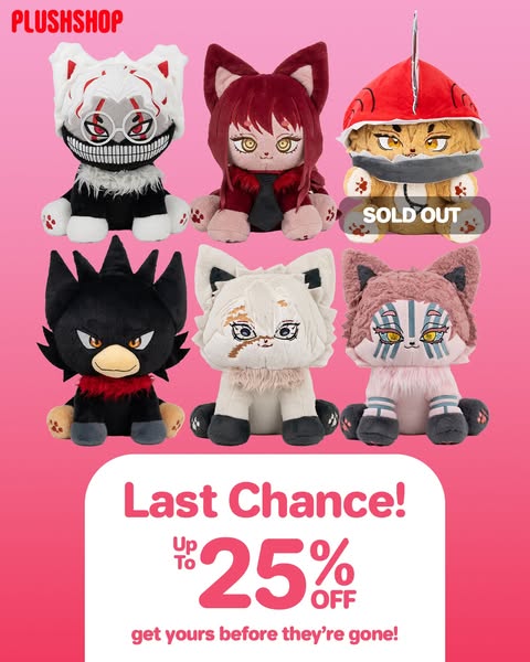 Unique Anime & Game Plush