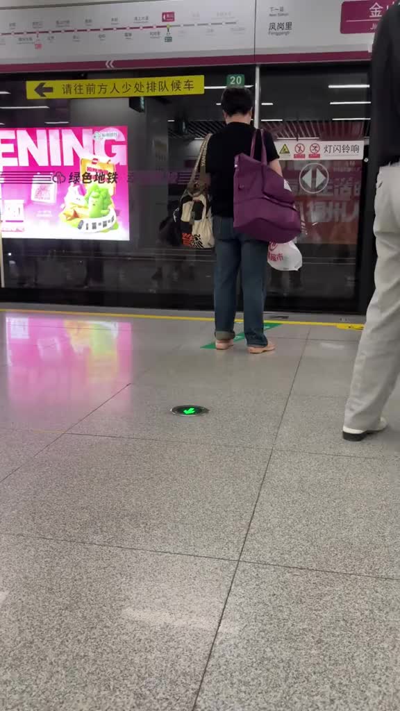 Portable Ultra-Compact Folding Stool