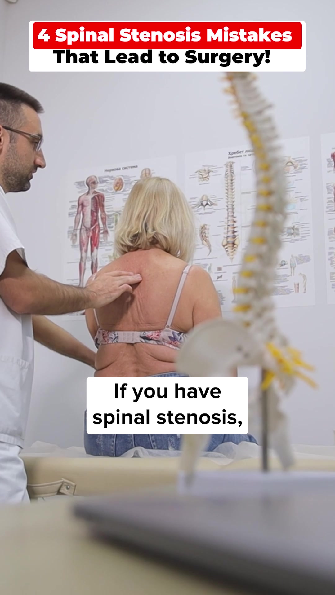 4 Spinal Stenosis Mistakes Worth Catching Early