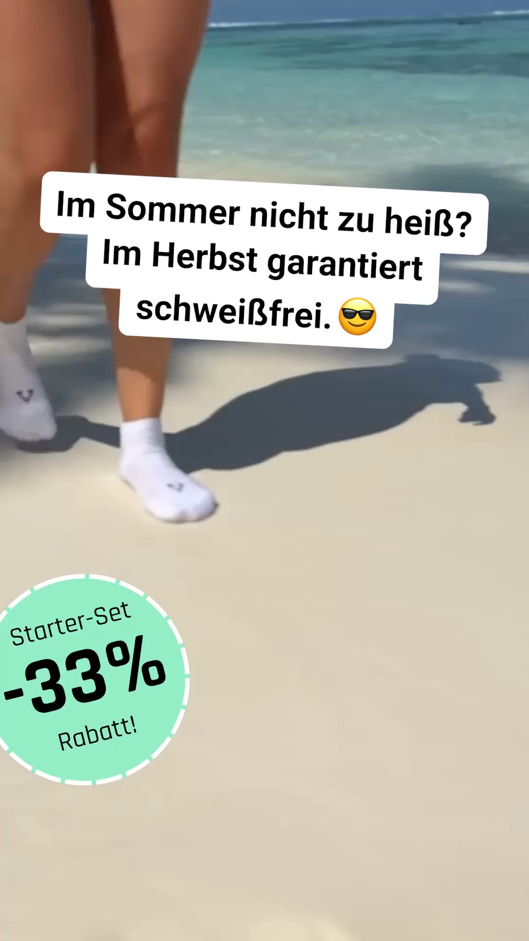 TREAZY.