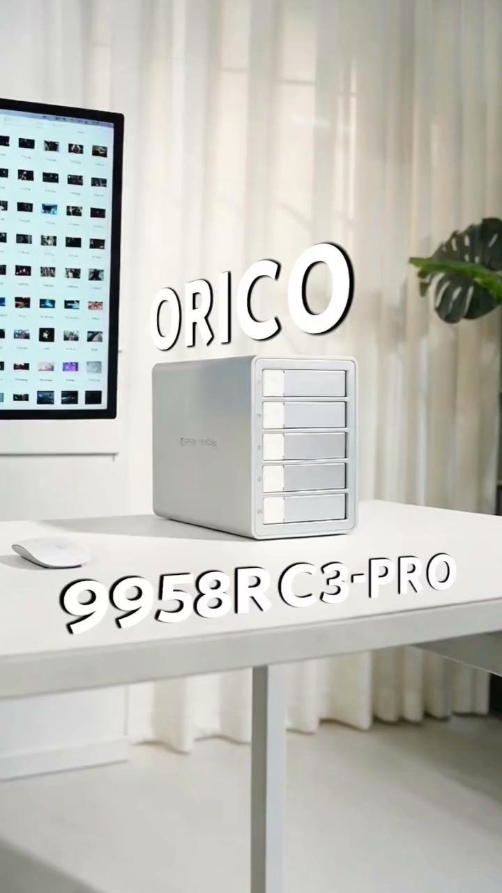 130TB Capacity + 20Gbps Speed | ORICO PRO