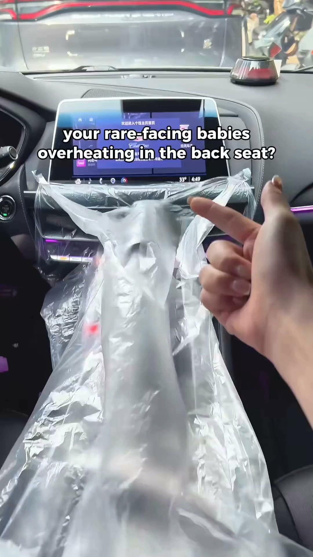 Stay Cool On The Go