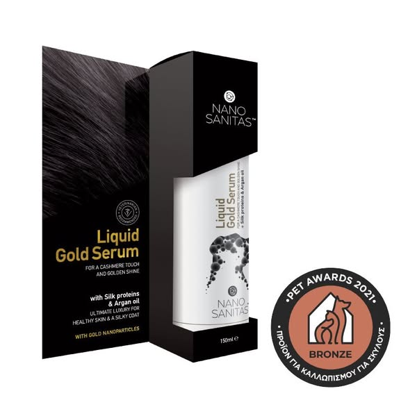 Liquid gold serum με πρωτεΐνες μεταξιού 150ml